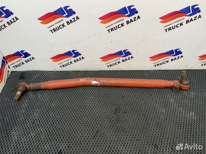 Тяга рулевая продольная Daf XF105