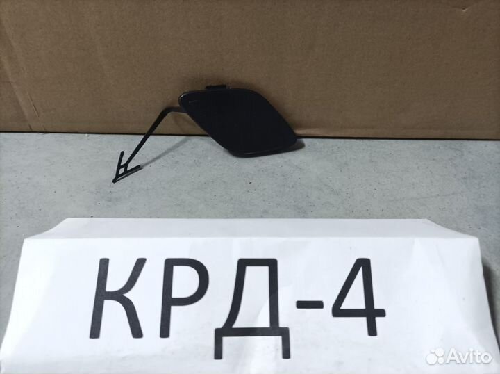 Заглушка буксировочного крюка Coolray Sport SX11