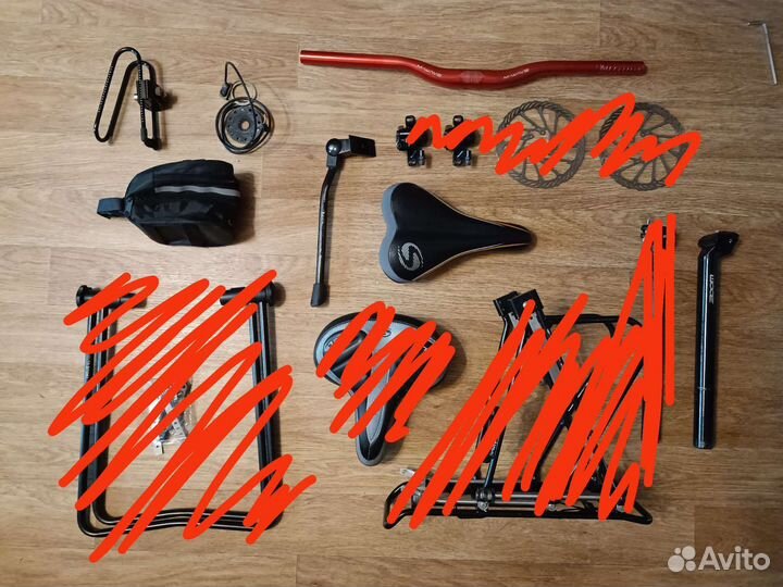 Под. штырь,сёдла,руль,амортизатор, стойка,багажник