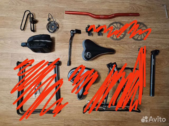 Под. штырь,сёдла,руль,амортизатор, стойка,багажник