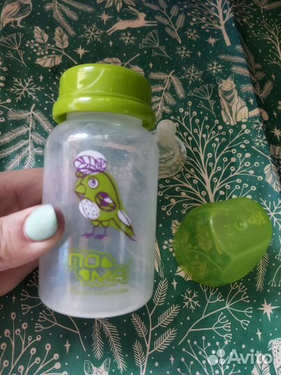 Ниблер,поильник,бутылочки детские пакетом