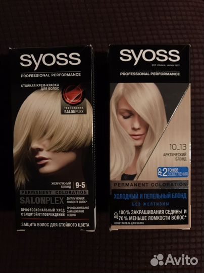 Краски для волос