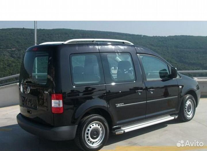 Рейлинги для Volkswagen Caddy