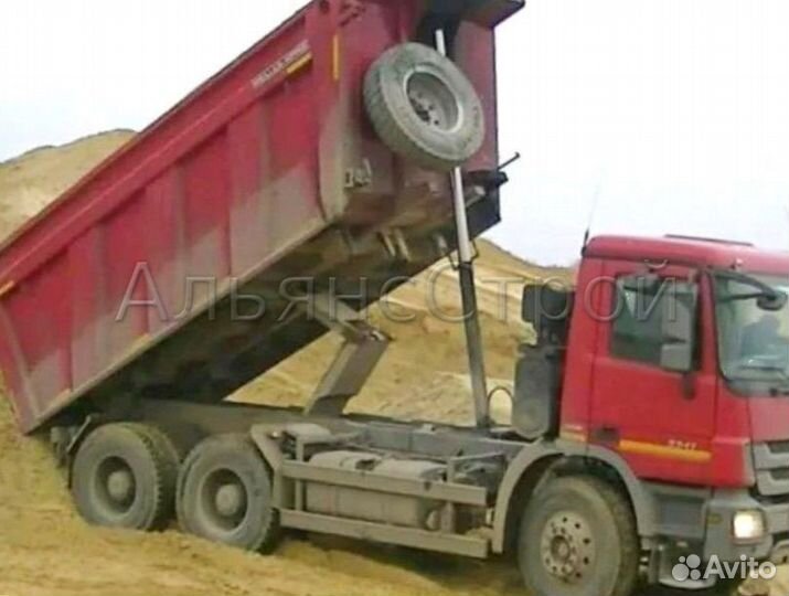 Песок с доставкой