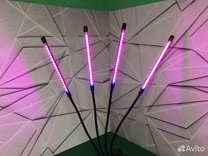 Фитолампа для растений. Полный спектр, 4 све-ка