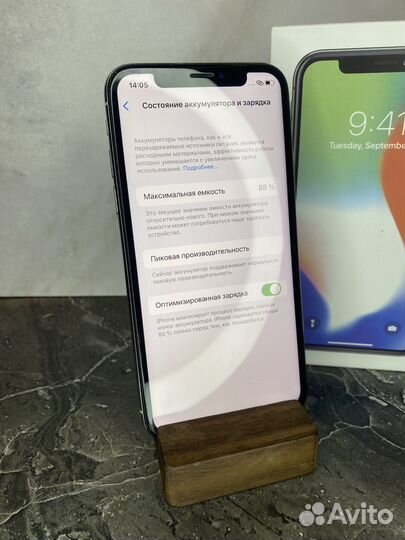 iPhone X, 256 ГБ