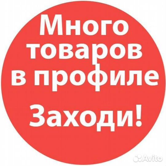 Вентилятор потолочный