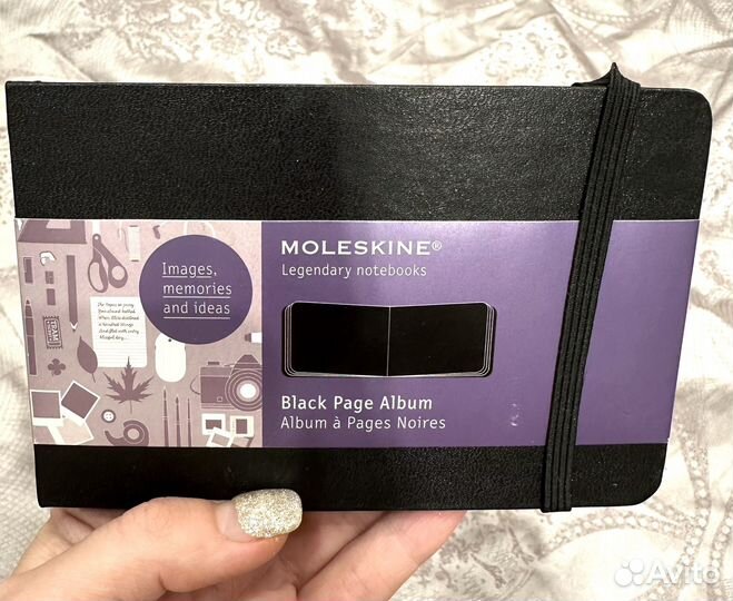 Блокнот moleskine black page