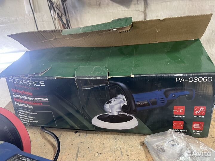 Полировочная машинка для авто