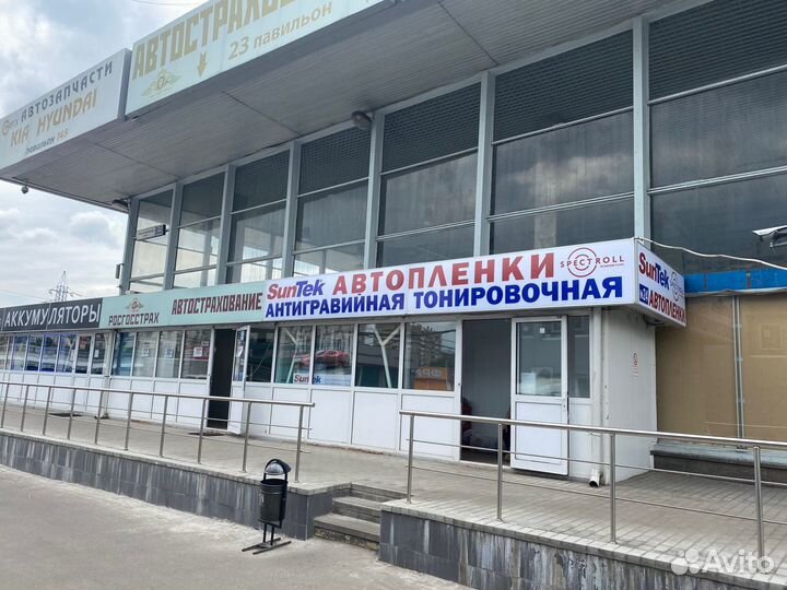 Антигравийная пленка Spectroll PPF III полиуретан