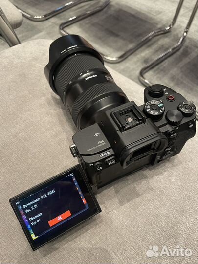 Sony a7s3 Body