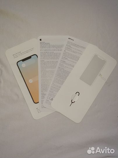 iPhone 11 Pro Max, 256 ГБ