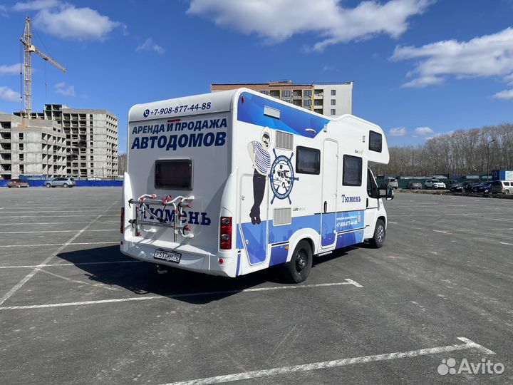 Автодома дома на колесах аренда