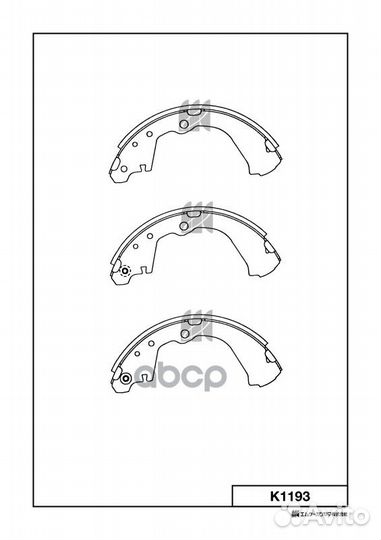 Тормозные колодки барабанные (хранение) K1193 M