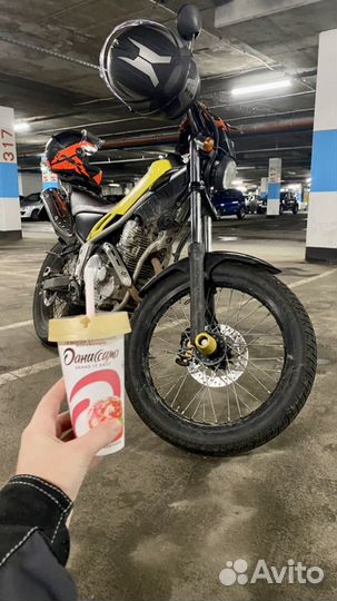 Yamaha Triker XG 250