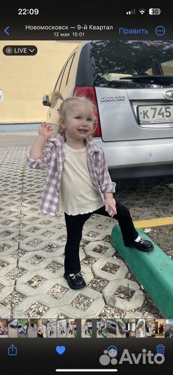 Рубашка в клетку и лосины клёш для девочки 80-86