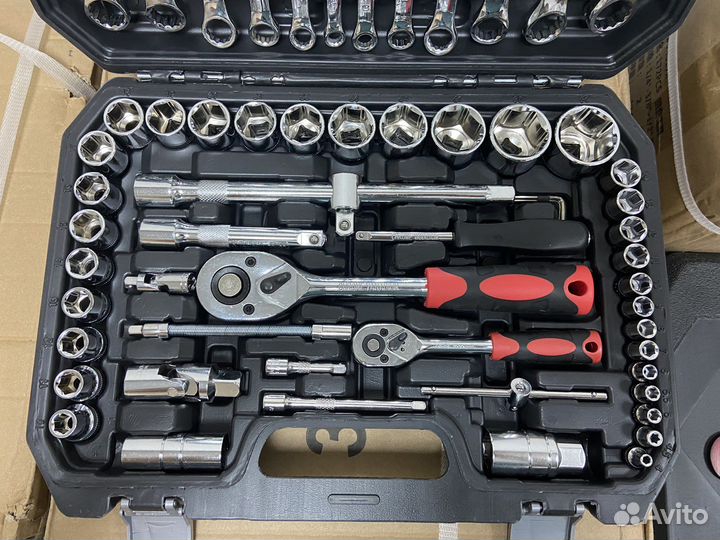 Набор инструментов 61 предмет