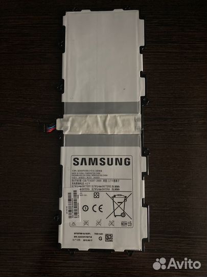 Аккумулятор для планшета Samsung
