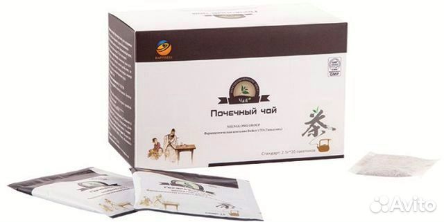 Чай бодрящий на каждый день