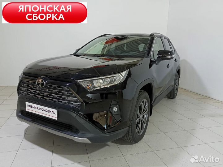 Toyota RAV4 2.0 CVT, 2023