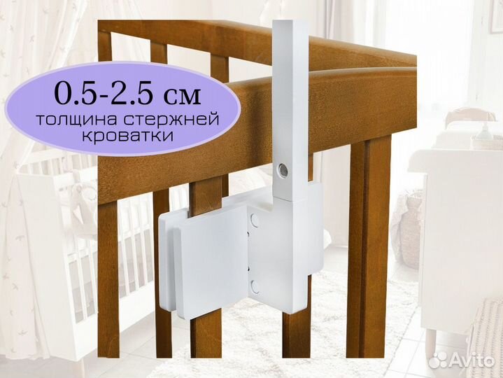 Держатель для детского мобиля из дерева