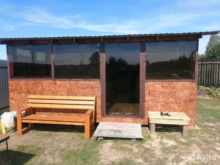 Мягкие окна