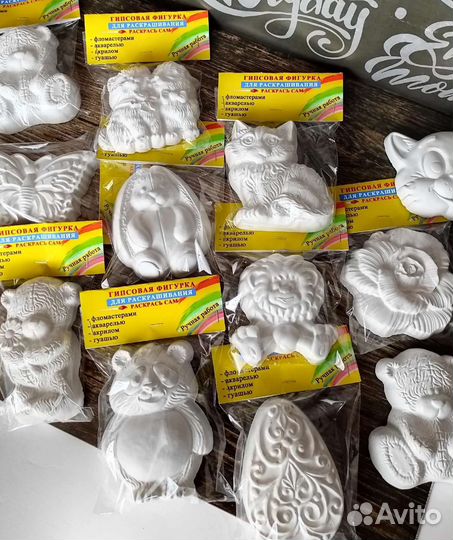 Гипсовые фигурки для раскрашивания