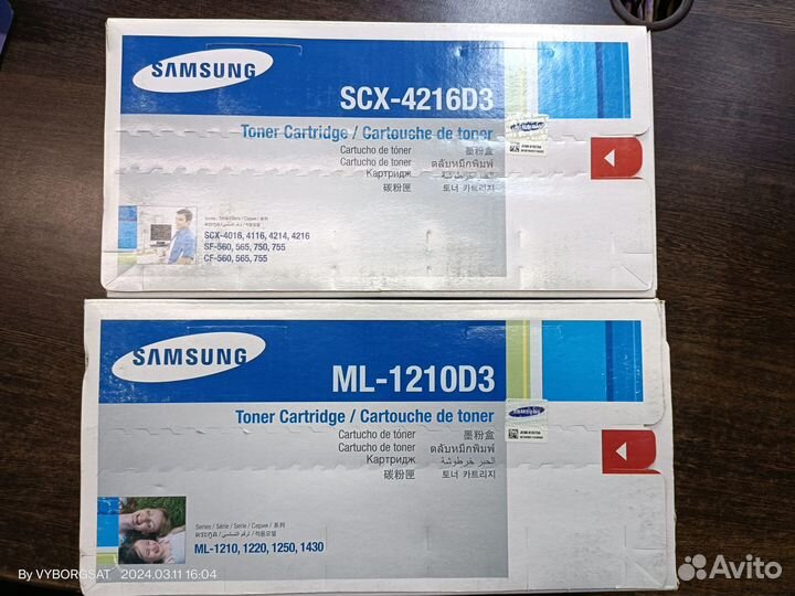 Картриджи лазерные новые Samsung/HP/Canon/Brother