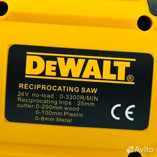 Аккумуляторная сабельная пила DeWalt