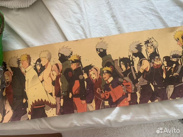 Плакат норуто