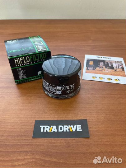 Фильтр масляный HF 147 для kymco, yamaha