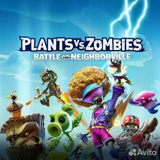 Plants vs. Zombies: Battle for Neighborville на Ps