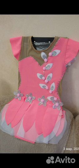 Костюм для художественной гимнастики