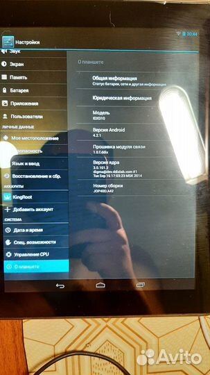 Планшет digma idxd10