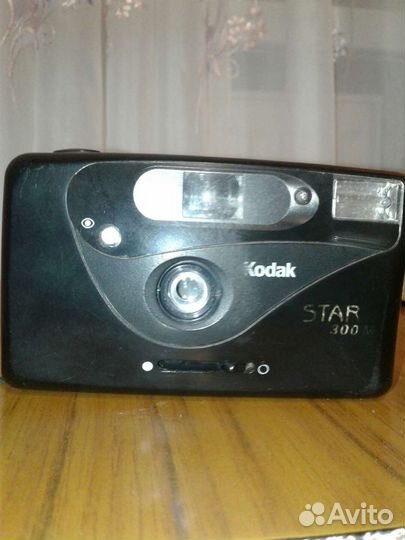 Пленочный Кодак