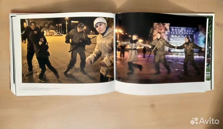 Врозь. Фотоальбом о Украинских событиях 2014г