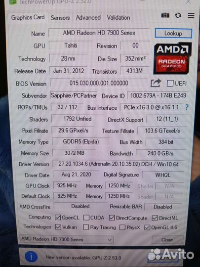 Видеокарта radeon hd 7950