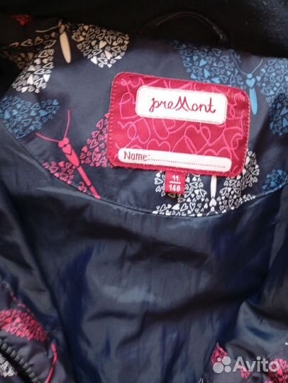 Куртка весенняя для девочки