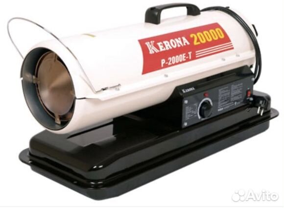 Пушка тепловая дизельная электрическая газовая