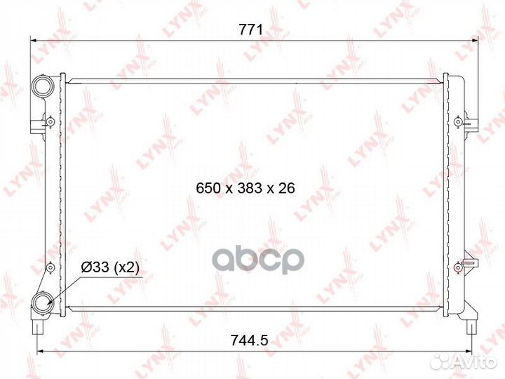 Радиатор охлаждения (технология пайки) RB1001 L