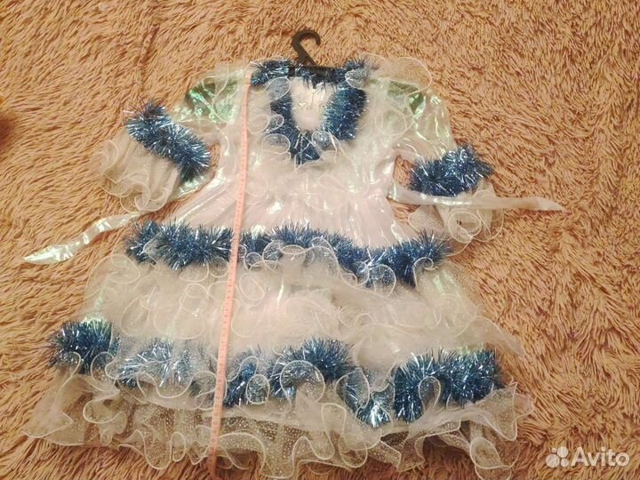 Костюм новогодний