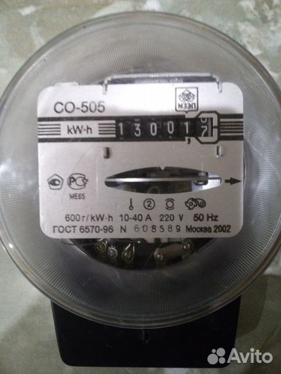 Электросчетчик со-505