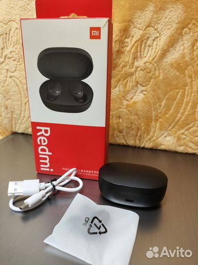 Redmi Airdots 2