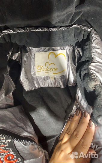 Куртка Делорас для девочки, 150см