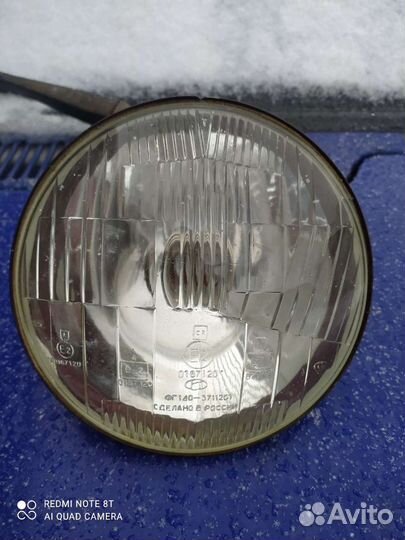 Фара на Газон. Жигули. Новый