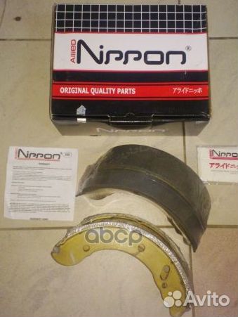 Колодки тормозные барабанные зад ABS1802 AL