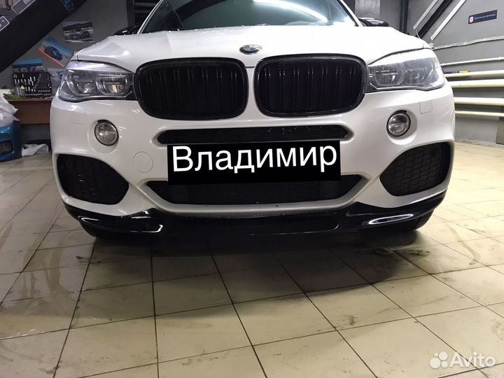 Сплиттер BMW X5 F15 Gloss Black