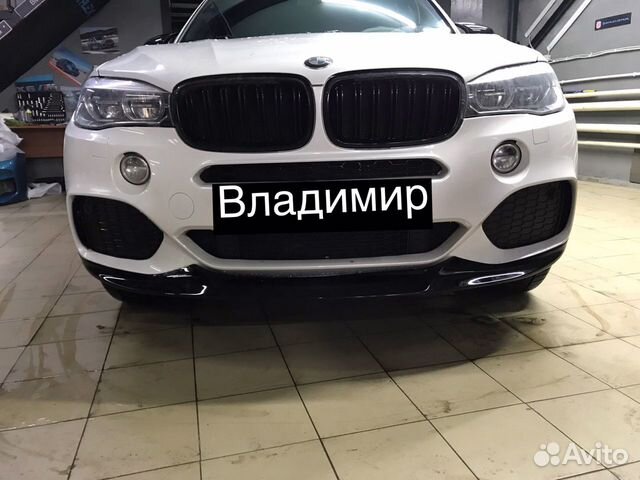 Сплиттер BMW X5 F15 Gloss Black