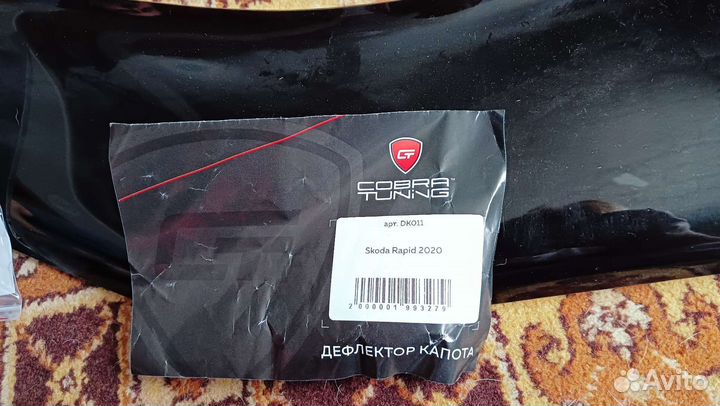 Дефлектор капота