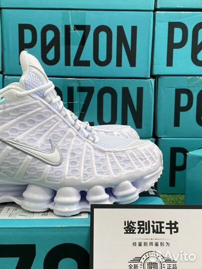 Nike Shox TL White Белые Оригинал